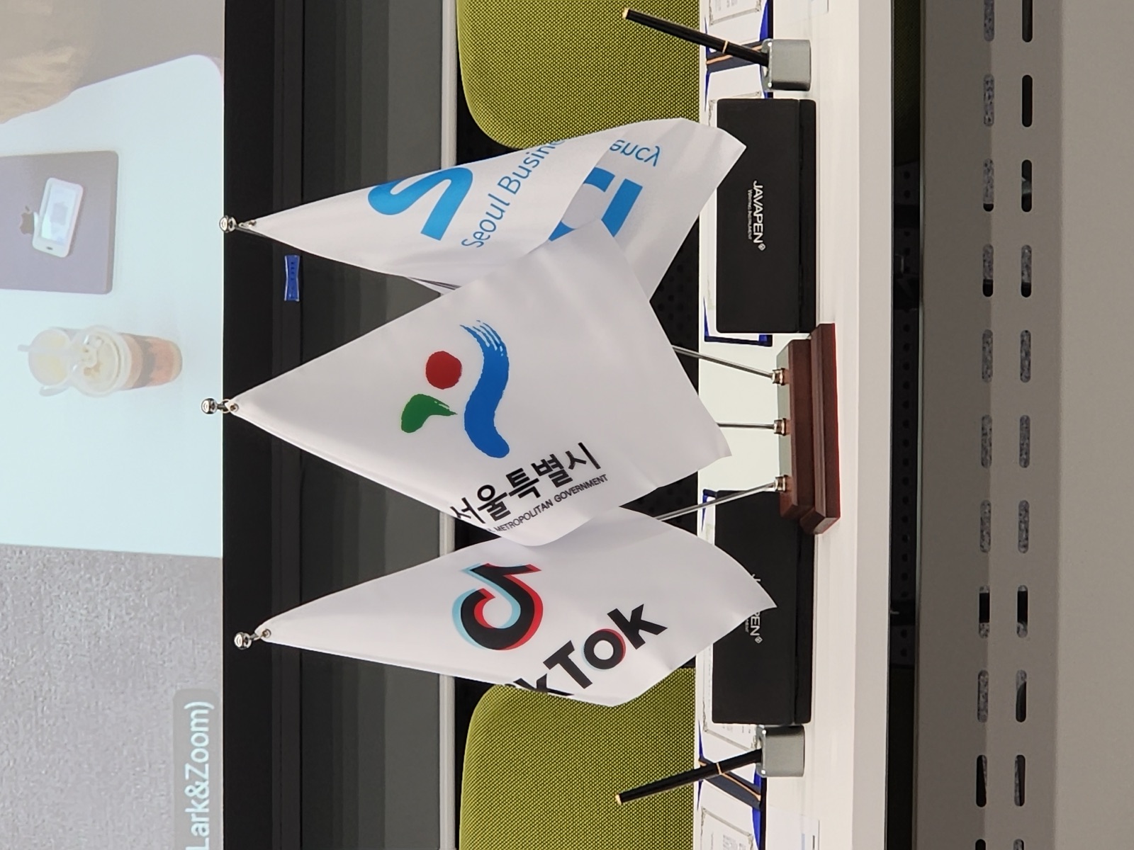 TikTok x Seoul Business Agency talk