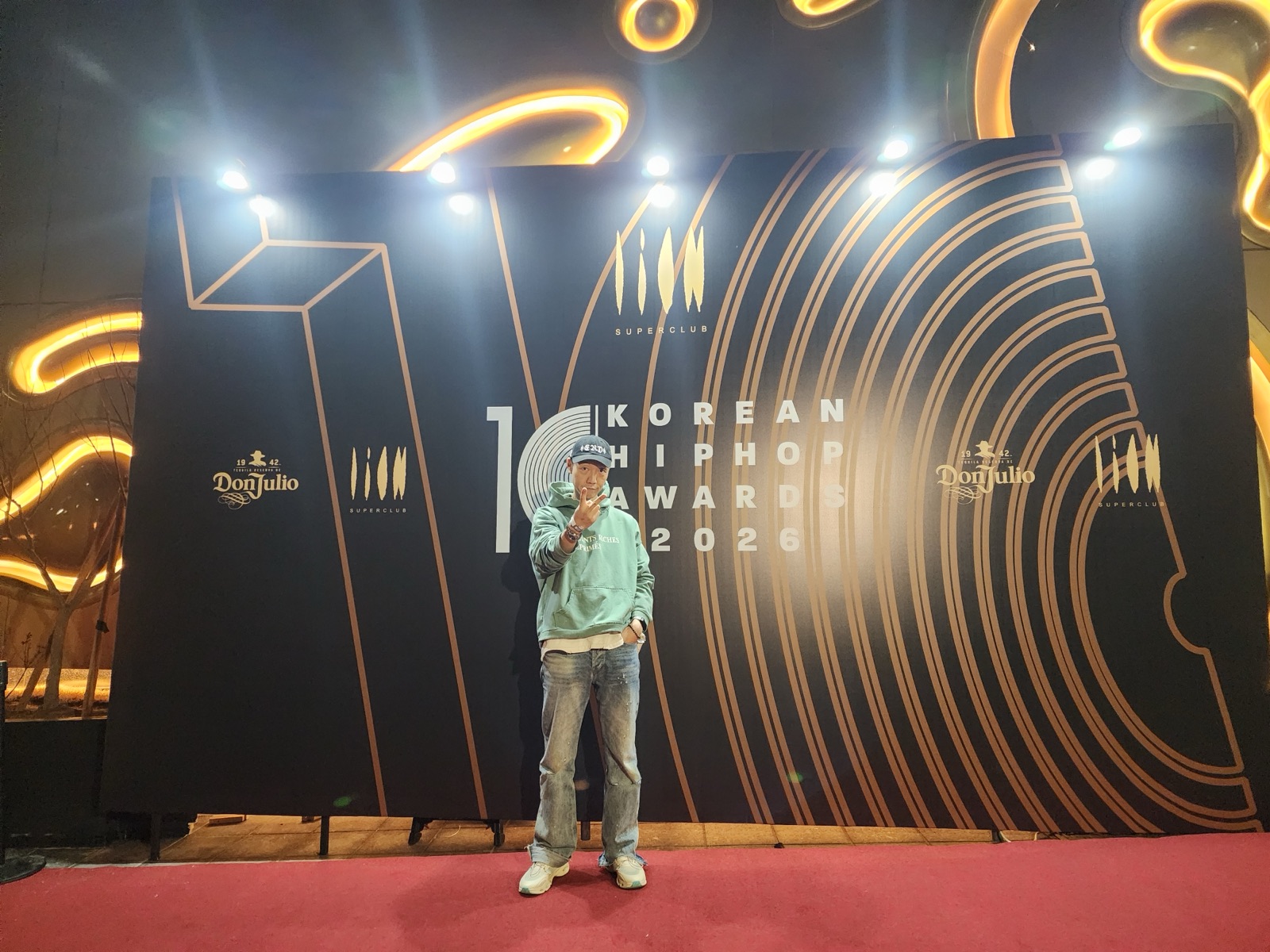 Korean Hip-Hop Awards 2026